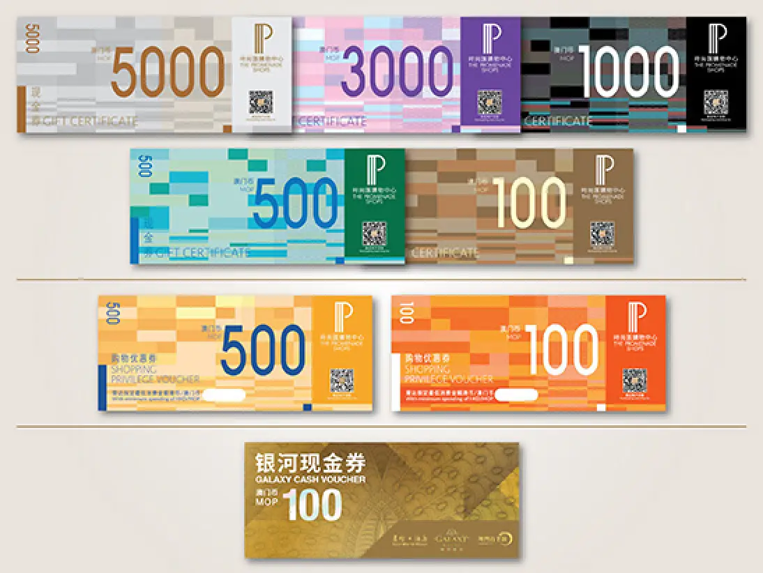 retail-shopping-gift-voucher-thumbnail-202202
