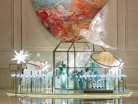 Crystal Lobby: Swallow Garden