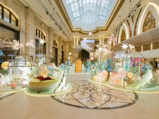 East Square: Fantasia Garden