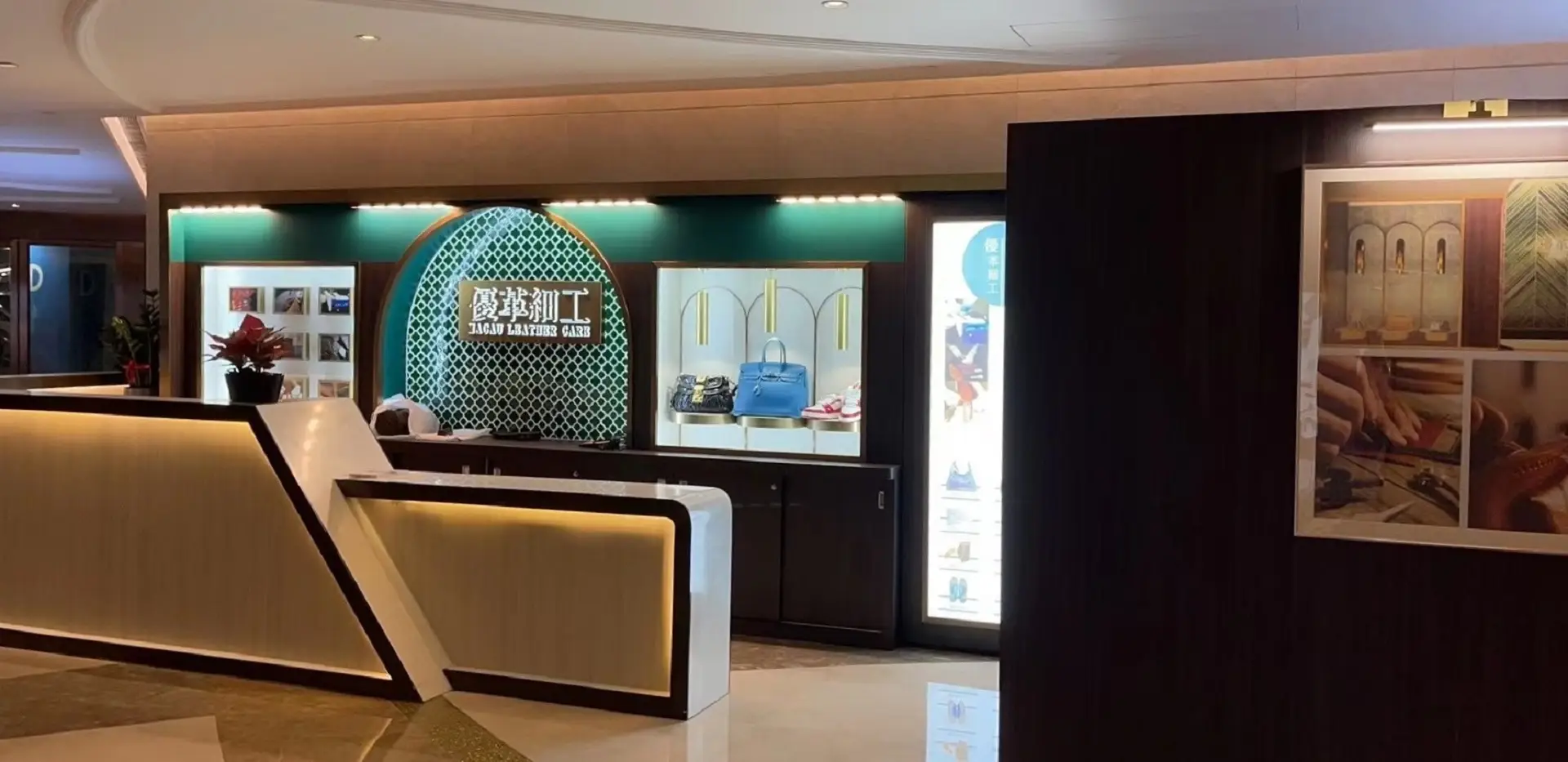 macau-leather-care-hero2-20230503