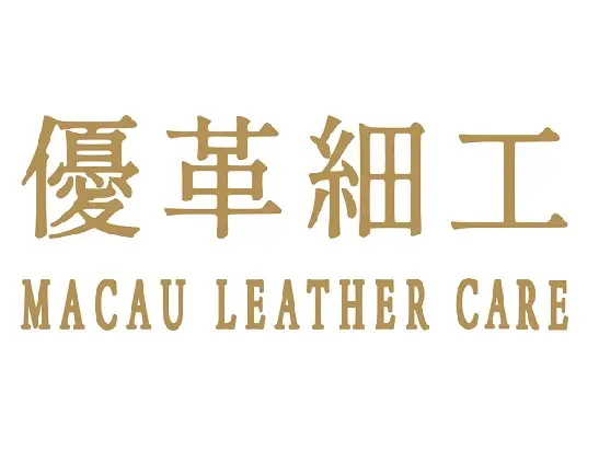 macau-leather-care-thumbnail-20230503