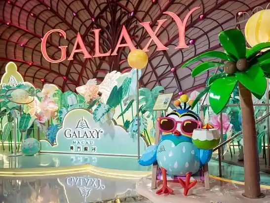 Diamond Lobby Nebula Oasis