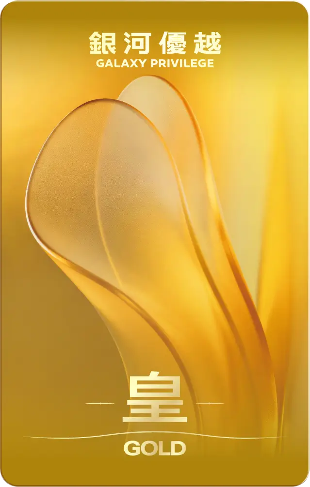 GM-Gold