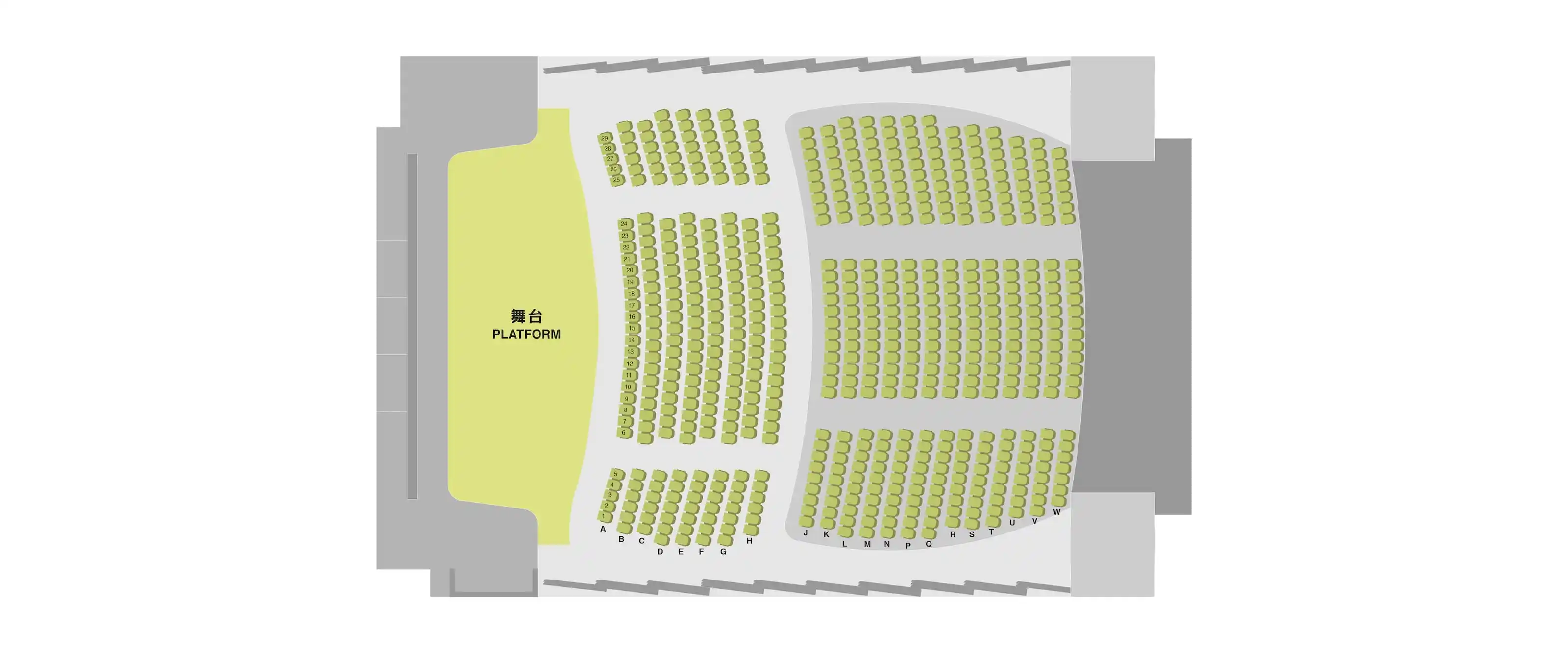 银河演讲厅